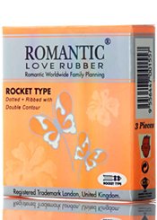 Romantic Love Rubber Rocket Type