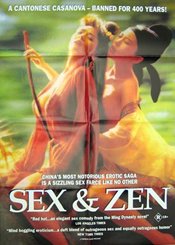  Sex and Zen
