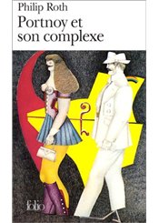 Gallimard Portnoy et Son complexe