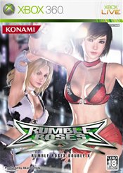 Konami Rumble Roses XX